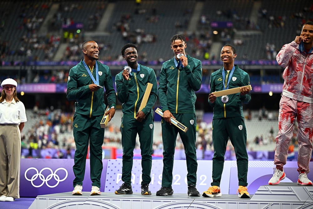 simbine