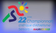 22nd African Senior Athletics Championships - MAURITIUS 2022 | OPENING CEREMONY